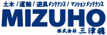 株式会社三津穂様