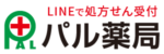株式会社パル・オネスト
